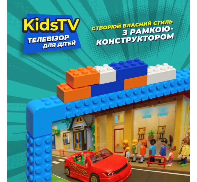 Телевізор Kivi Kids TV (32FKIDSTV)