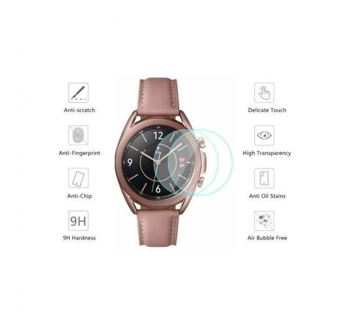 Скло захисне Drobak glass-film Ceramics Samsung Galaxy Watch 3 41mm (313130)