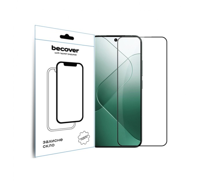 Скло захисне BeCover ZTE Blade A75 Black (711795)