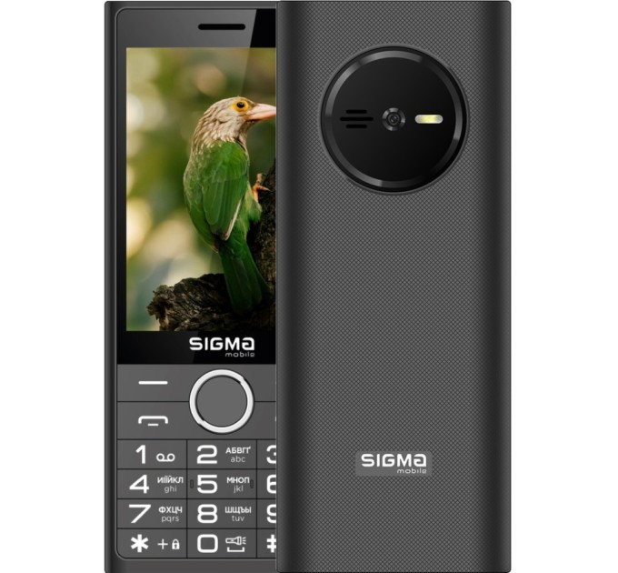 Мобільний телефон Sigma X-style 353 TREND Black (4827798626214)