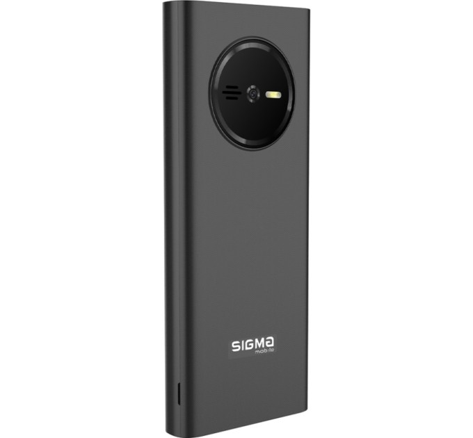 Мобільний телефон Sigma X-style 353 TREND Black (4827798626214)