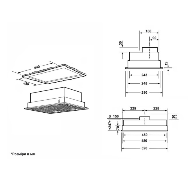 Витяжка кухонна Interline WIND BL A/60/GL/ST