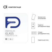 Скло захисне Armorstandart Glass.CR Apple iPad Pro 11 2024 Clear (ARM74635)