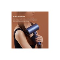 Фен Deerma DEM-CF15W