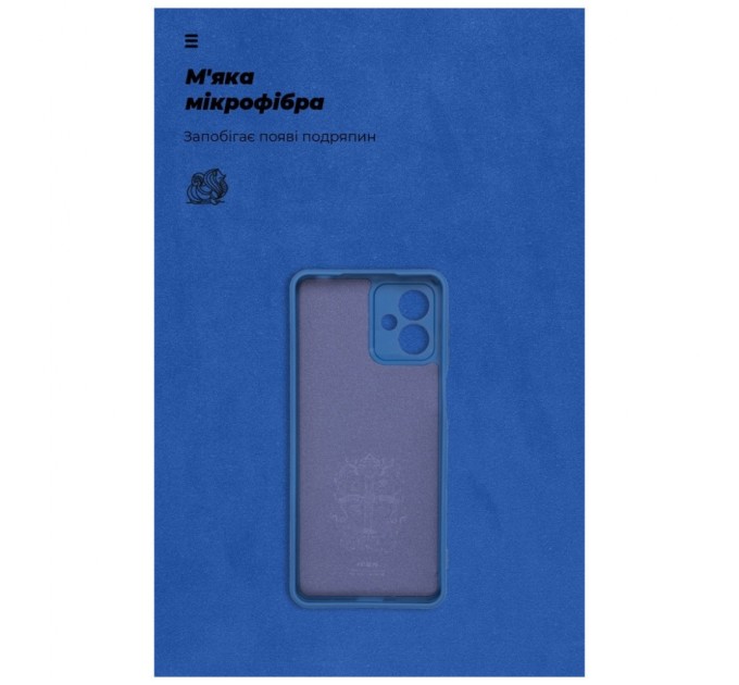 Чохол до мобільного телефона Armorstandart ICON Case Motorola G14 Camera cover Dark Blue (ARM70474)