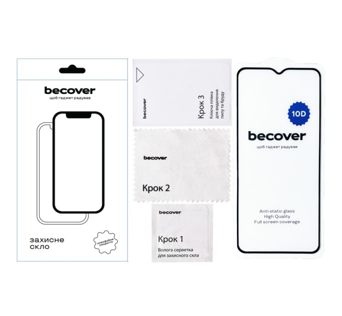 Скло захисне BeCover ZTE Blade A34 10D Black (712336)