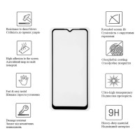 Скло захисне Drobak Samsung Galaxy M14 (717191) (717191)