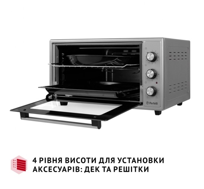 Електропіч Perfelli MIRAGE 48 GREY