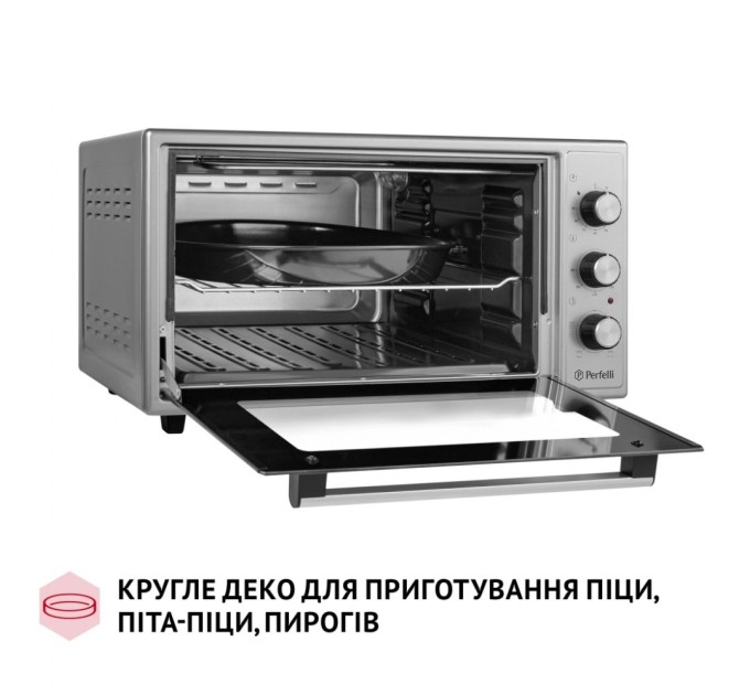 Електропіч Perfelli MIRAGE 48 GREY