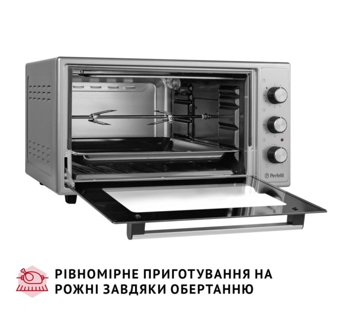 Електропіч Perfelli MIRAGE 48 GREY