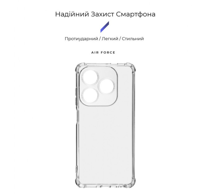 Чохол до мобільного телефона Armorstandart Air Force Tecno Spark 20 (KJ5n) Camera cover Transparent (ARM77679)