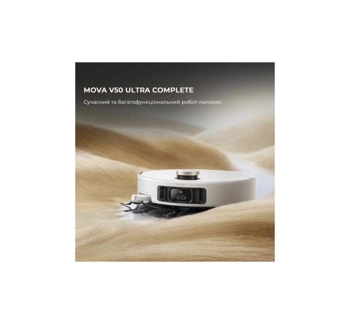 Пилосос MOVA V50 Ultra Complete (RLV72LE-1)