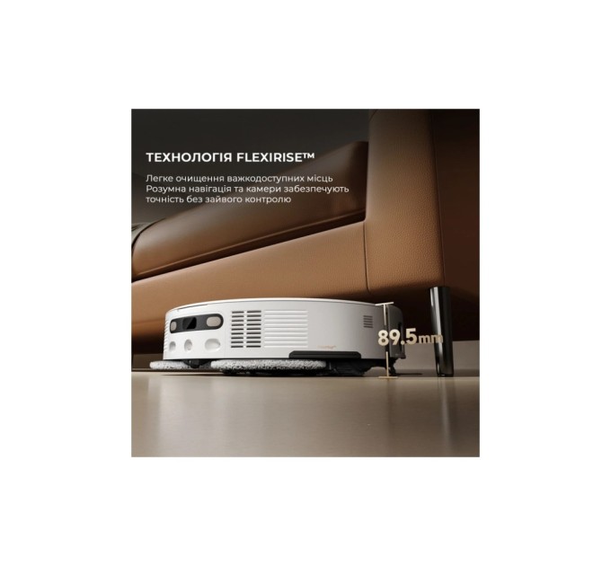 Пилосос MOVA V50 Ultra Complete (RLV72LE-1)