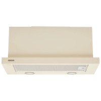 Витяжка кухонна Eleyus LOTUS 1200 60 BG