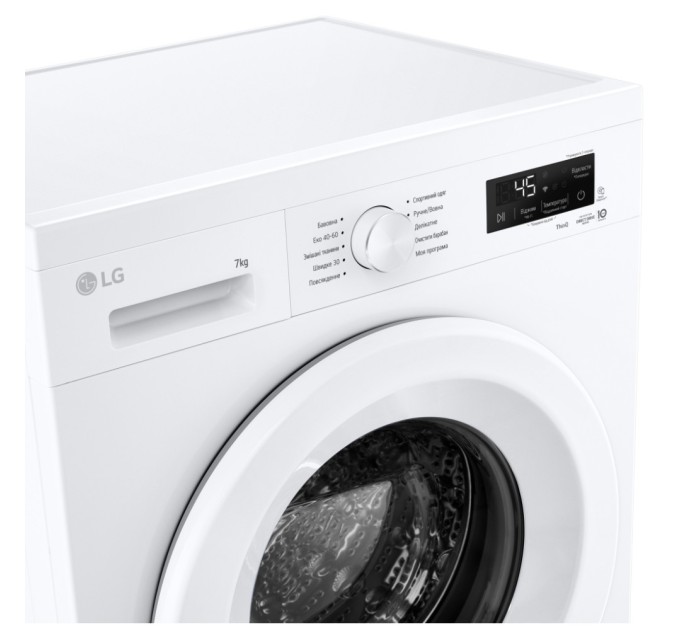 Пральна машина LG F2Y2HS3WE