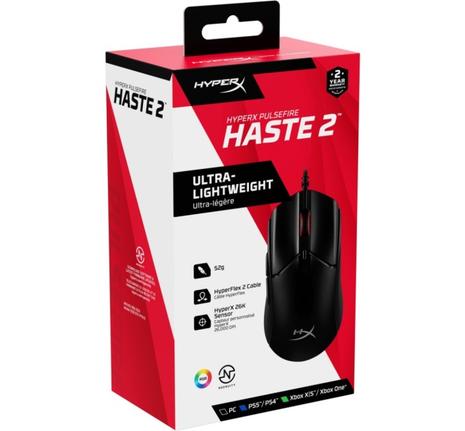 Мишка HyperX Pulsefire Haste 2 USB Black (6N0A7AA)
