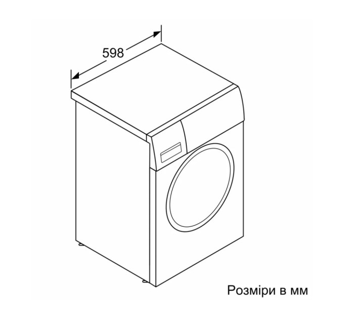 Пральна машина Bosch WGE02200BY
