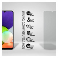 Плівка захисна Armorstandart Anti-spy Samsung S20 FE (G780) (ARM69759)