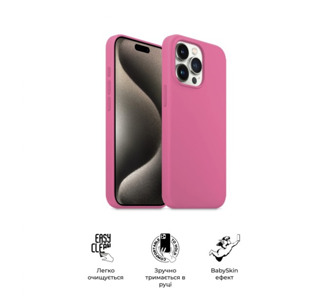 Чохол до мобільного телефона Armorstandart ICON2 Case Apple iPhone 15 Pro Max Pink (ARM77018)