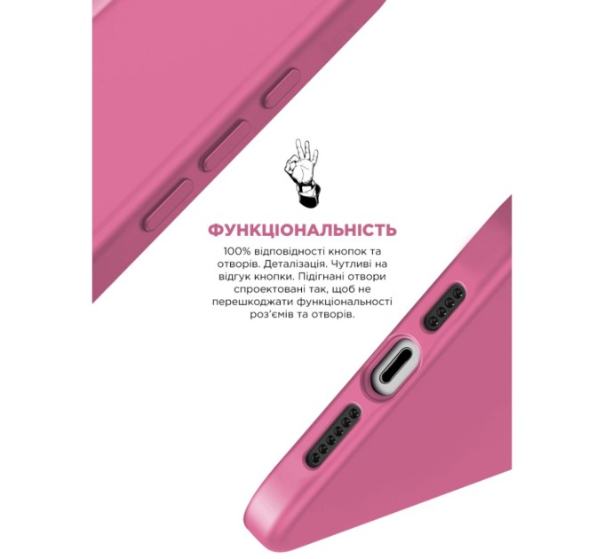 Чохол до мобільного телефона Armorstandart ICON2 Case Apple iPhone 15 Pro Max Pink (ARM77018)