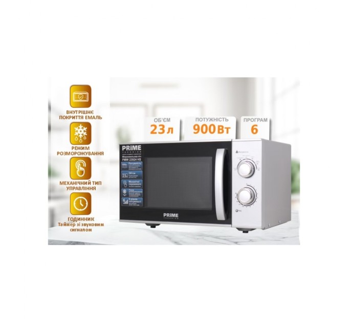 Мікрохвильова піч PRIME Technics PMW 23924 HS