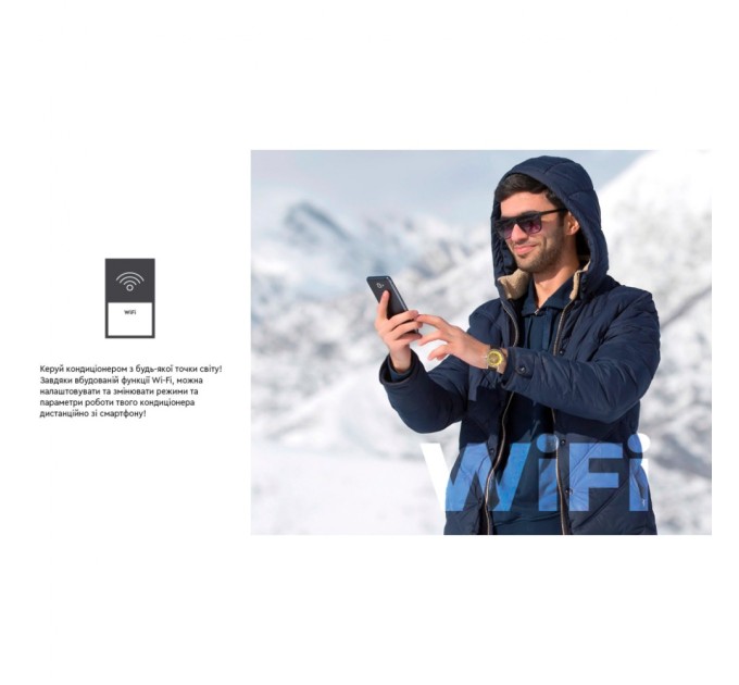 Кондиціонер Cooper&Hunter CH-S18FVX2-NG