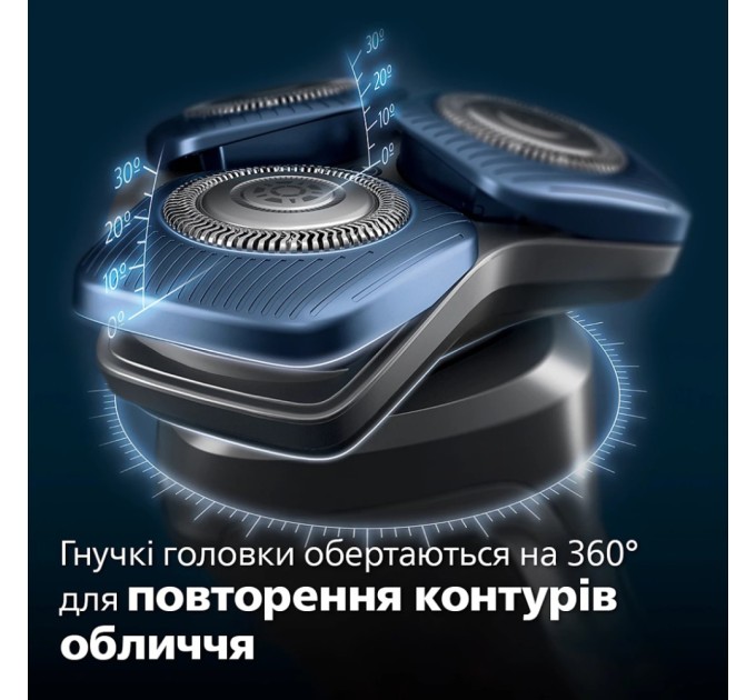 Електробритва Philips S7886/55