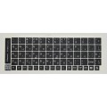 Наклейка на клавіатуру BestKey непрозора чорна, 68, срібний (BK13SIL/021)