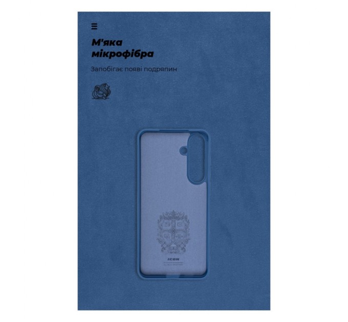 Чохол до мобільного телефона Armorstandart ICON Case Samsung S24 Plus Dark Blue (ARM72493)