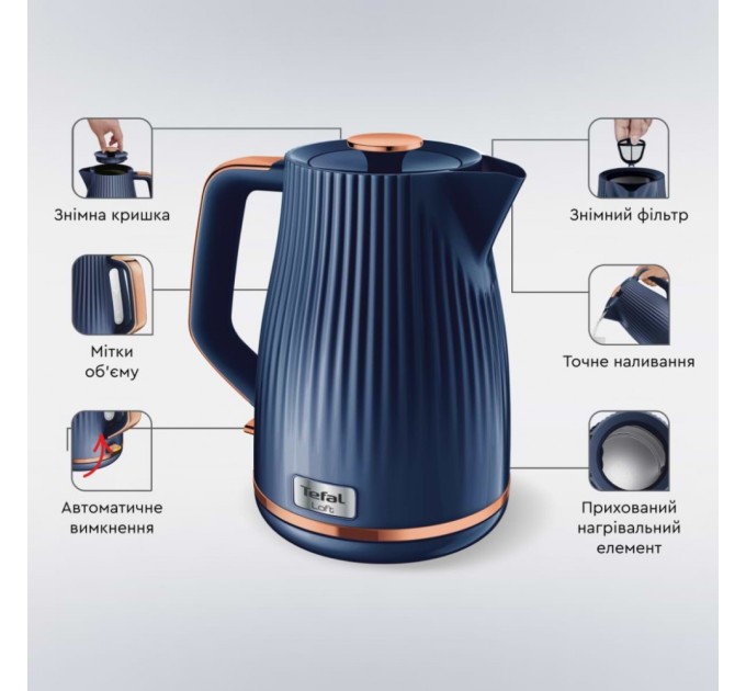 Електрочайник Tefal KO251430