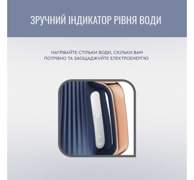 Електрочайник Tefal KO251430