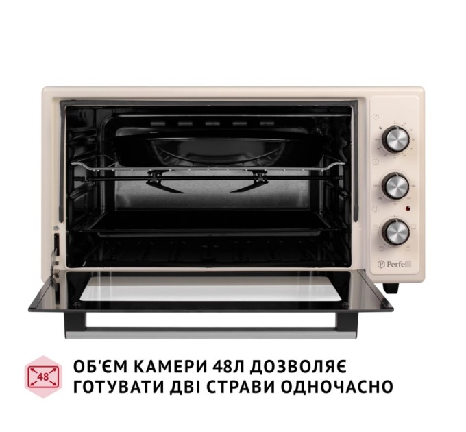 Електропіч Perfelli MIRAGE 48 IVORY