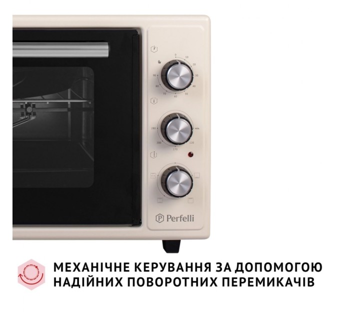 Електропіч Perfelli MIRAGE 48 IVORY