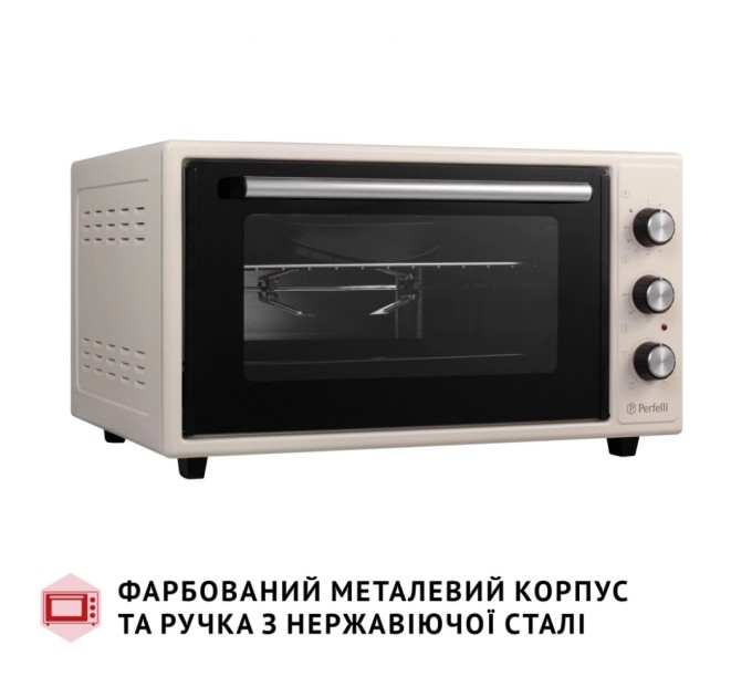 Електропіч Perfelli MIRAGE 48 IVORY