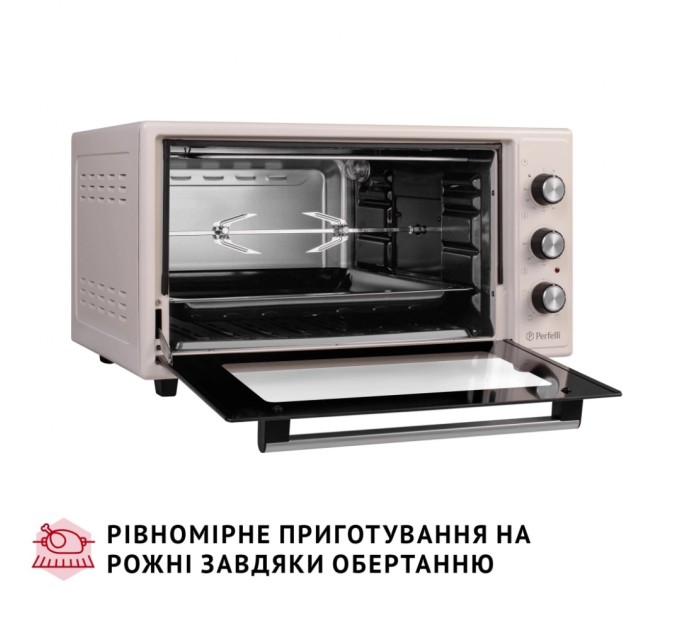 Електропіч Perfelli MIRAGE 48 IVORY