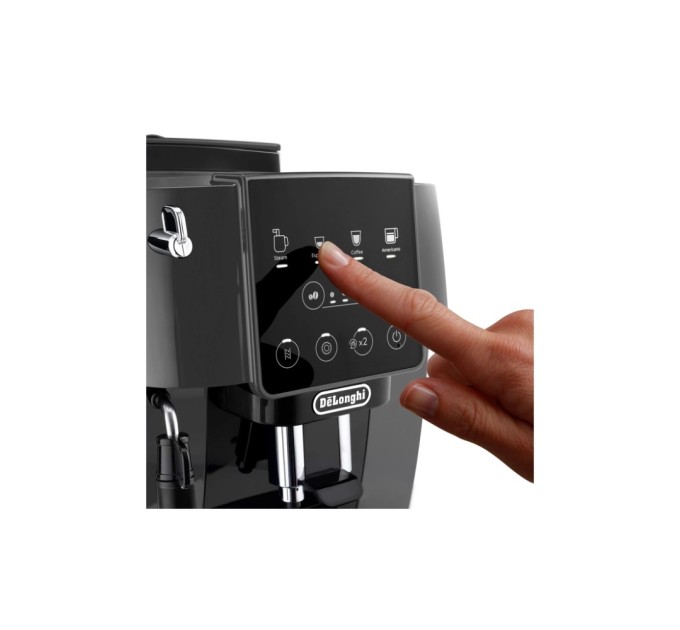 Кавомашина DeLonghi ECAM 220.21 WW