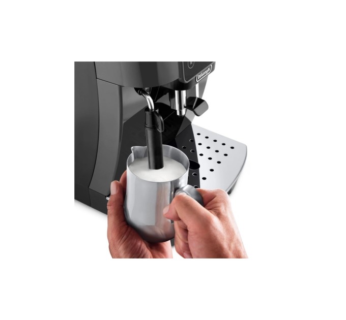 Кавомашина DeLonghi ECAM 220.21 WW