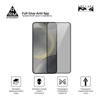 Скло захисне Armorstandart FG Anti Spy Samsung S24 Plus Black (ARM75394)