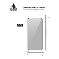 Скло захисне Armorstandart FG Anti Spy Samsung S24 Plus Black (ARM75394)