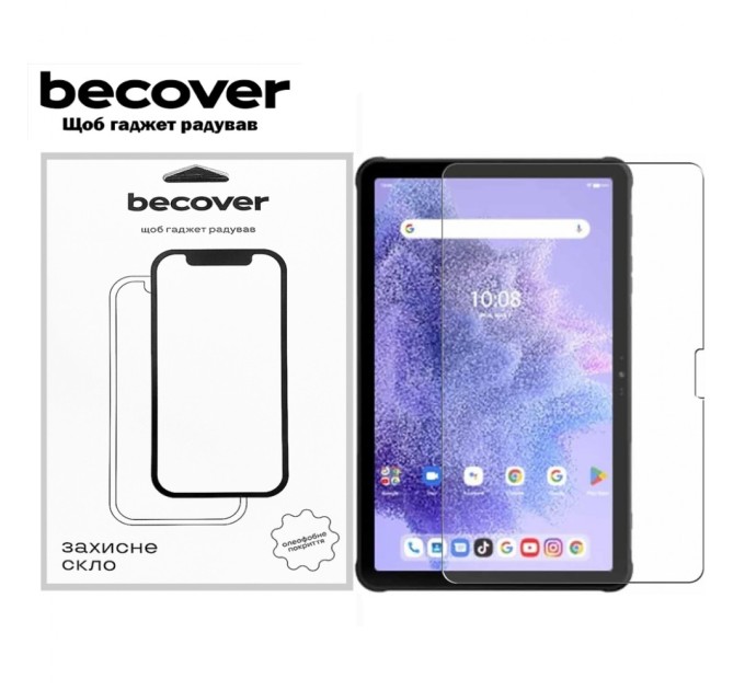 Скло захисне BeCover Umidigi Active T1 11.0" (711808)