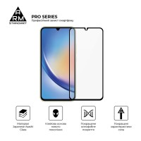 Стекло защитное Armorstandart Pro Samsung A34 5G (A346) Black (ARM66207)