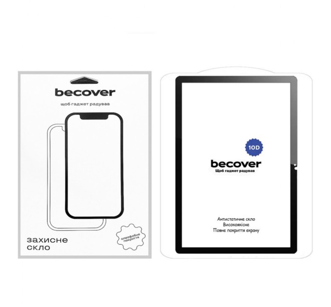 Скло захисне BeCover 10D Lenovo Tab M10 Plus TB-125F (3rd Gen)/K10 Pro TB-226 10.61" Black (710578)