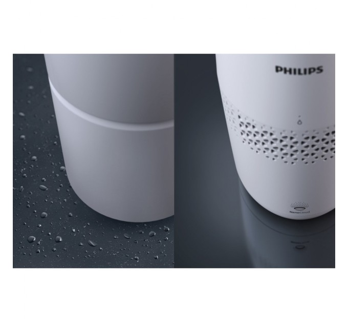 Зволожувач повітря Philips HU2510/10