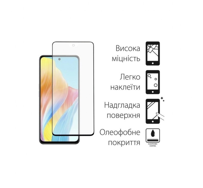 Чохол до мобільного телефона Dengos Kit for OPPO A58 4G case + glass (Black) (DG-KM-36)