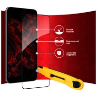 Стекло защитное Intaleo Full Glue Samsung S23 Plus (1283126559716)