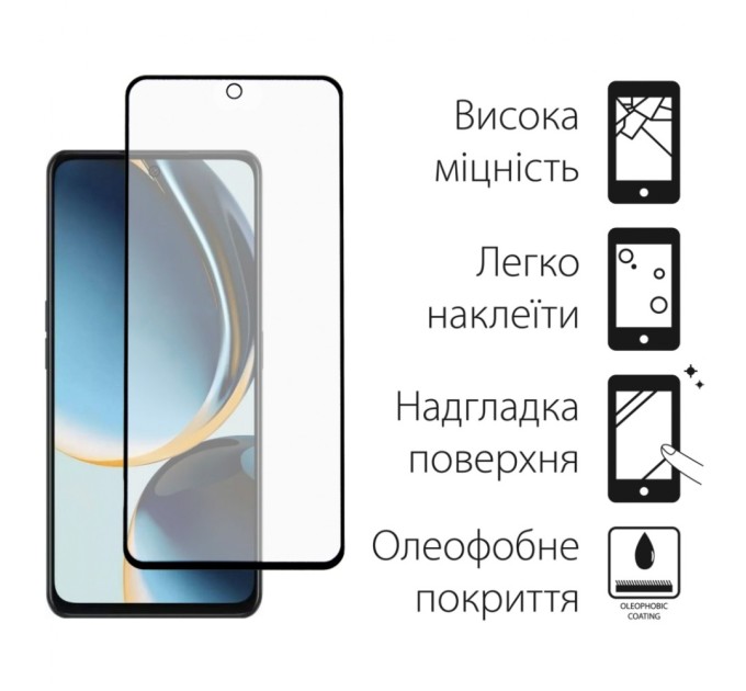 Скло захисне Dengos OnePlus Nord CE3 Lite 5G 2pcs kit (DG-TG2P-51)