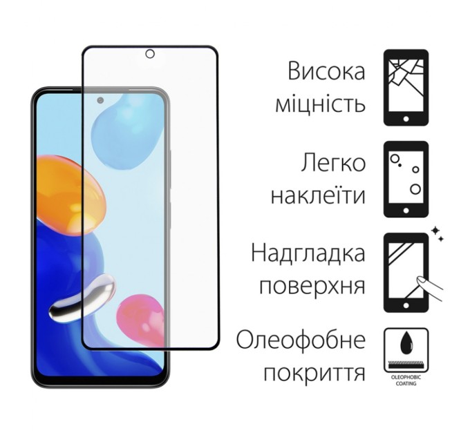 Скло захисне Dengos Xiaomi Redmi Note 11/11s 2pcs (DG-TG2P-44)