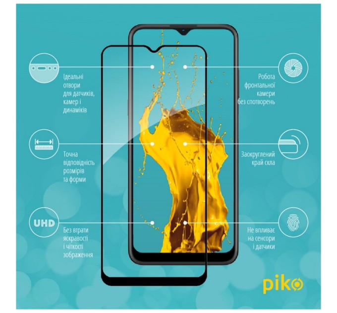 Скло захисне Piko Full Glue Nokia G11 (1283126529085)