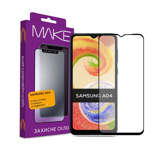 Скло захисне MAKE Samsung A04/A04s/A04e (MGF-SA04)