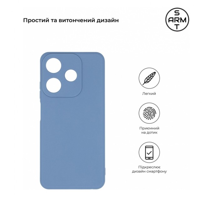 Чехол для мобильного телефона Armorstandart Matte Slim Fit Tecno Spark 10 4G (KI5q) Camera cover Light Blue (ARM69071)